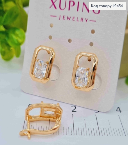 Сережки "Роуз" з Блискучим каменем, 1,5см, англійська застібка, Xuping 18К 119454 фото 1