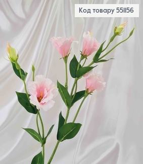 Искусственный цветок Эустомы, НЕЖНО-РОЖЕВАЯ, 4 цветка + 2 бутона, на металлическом стержне, 82см 551156 фото