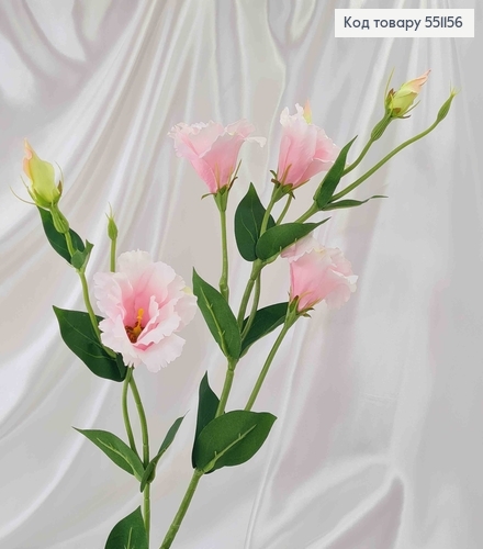 Искусственный цветок Эустомы, НЕЖНО-РОЖЕВАЯ, 4 цветка + 2 бутона, на металлическом стержне, 82см 551156 фото 1