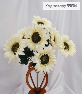 Искусственная композиция ПОДСОЛНЕЧНИКИ, цвет АЙВОРИ, 7 цветочков (по 7см) на металлическом стержне, 42см 551314 фото
