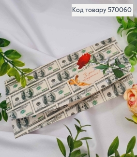 Конверт "З днем народження" з доларовими купюрати та червоною трояндою, 17*8см 10шт/уп 570060 фото