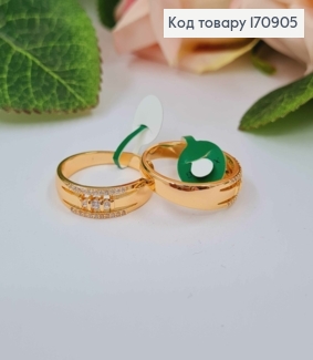 Перстень з трьома камінцями та перетиночками, Xuping 18K 170905 фото