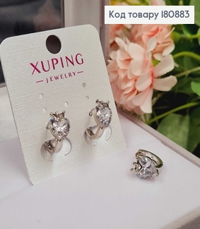 Сережки родированые кольца "Королевское сердце", 1,5*0,5см, Xuping 180883 фото