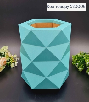 Коробка багатогранна,  Перламутрового Бірюзового кольору, 18*15см 520006 фото