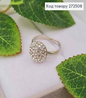 Перстень срібного кольору "ПІВКУЛЯ в камінцях " з регуляцією розміру (17-19) 272508 фото