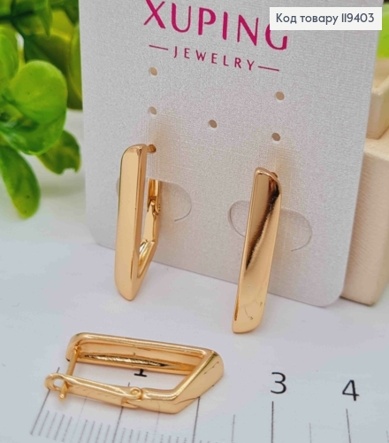 Сережки "Stylish", 2,2см, англійська застібка, Xuping 18К 119403 фото 2