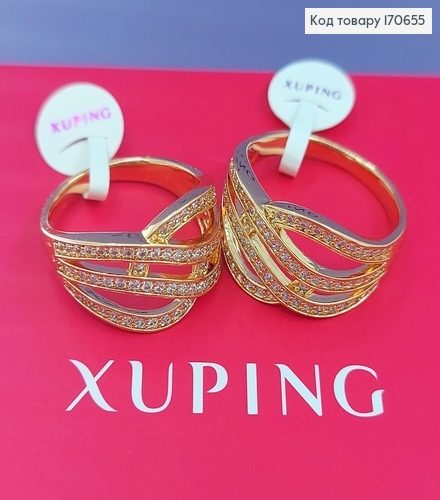 Перстень Безкінечність з камінцями  18К  Xuping 170655 фото 1
