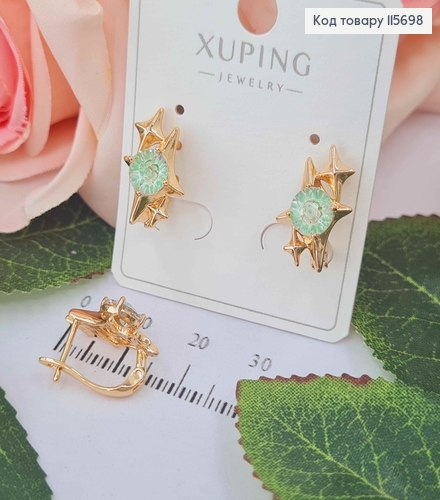 Серьги "Блестки" с камешком зеленого оттенка, 1.5см. англ зам. Xuping 18K 115698 фото 1