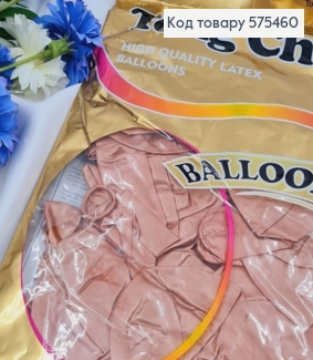 Воздушные шары латексные, 12' Tong Chao, Пудра Розовые Хром, 50 шт/уп 575460 фото