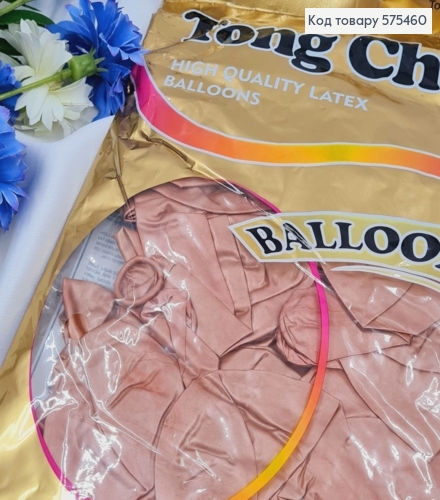 Воздушные шары латексные, 12' Tong Chao, Пудра Розовые Хром, 50 шт/уп 575460 фото 1