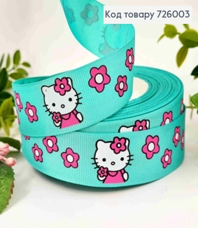 Стрічка репсова, БІРЮЗОВА з HELLO KITTY, ширина 2,5см, довжина 25 ярдів (23метри) 726003 фото