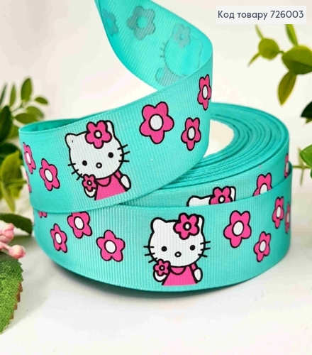 Стрічка репсова, БІРЮЗОВА з HELLO KITTY, ширина 2,5см, довжина 25 ярдів (23метри) 726003 фото 1