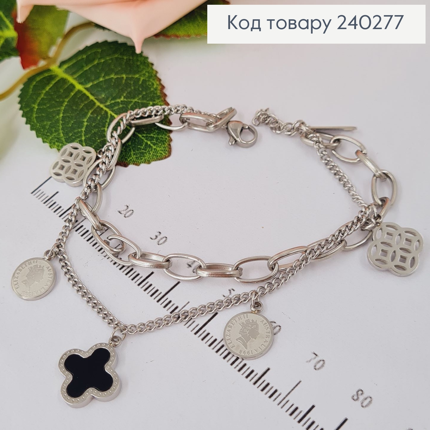 Браслет 16+3.5 см Van Cleef Elizabeth II з підвісними монетками, колір срібний, Stainless Steel 240277 фото 2