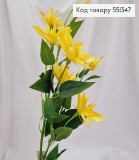 Штучна гілочка Клематіс ЖОВТОГО кольору, (5 квіток, 2 бутони), висота 82см 551347 фото