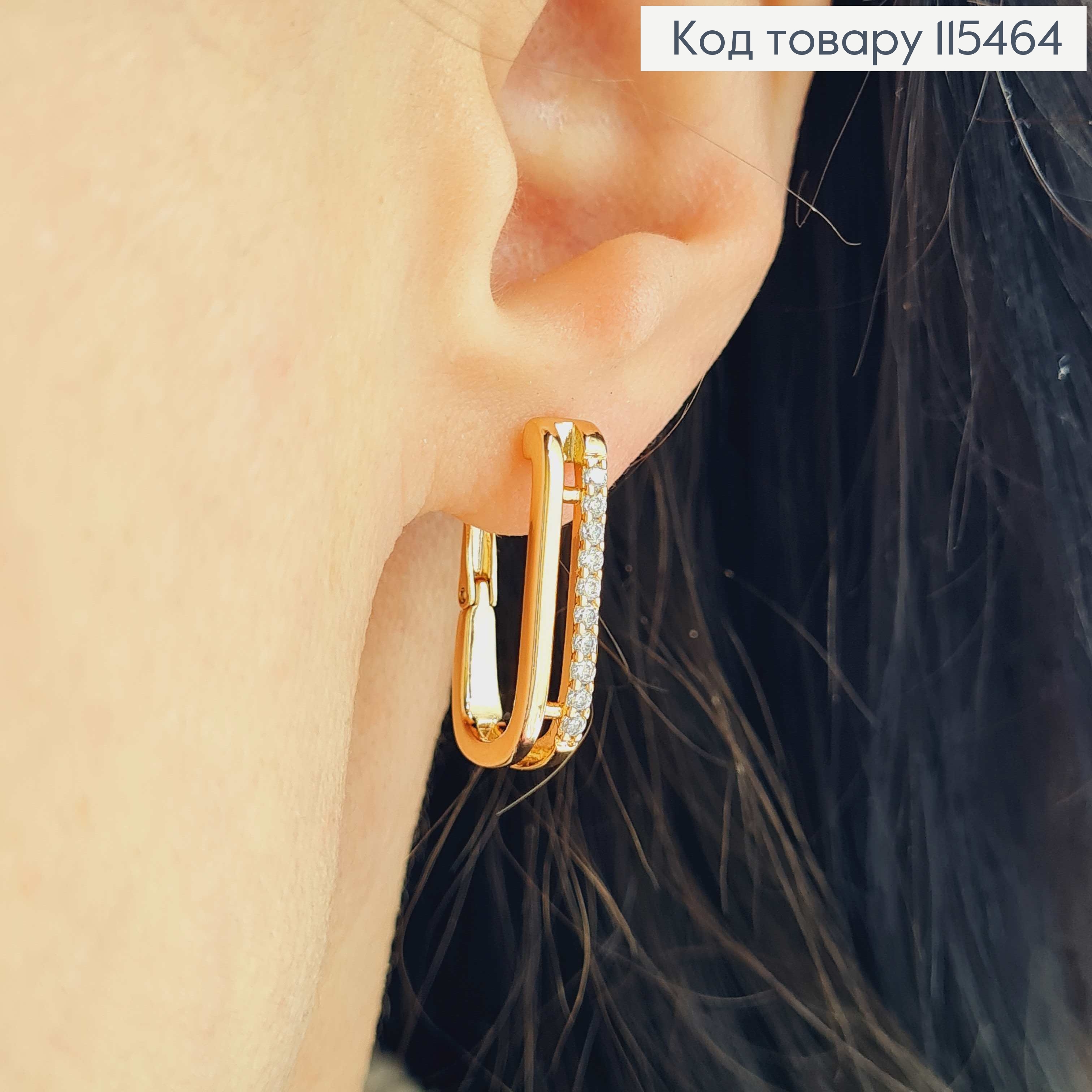 Серьги дуга с камешками диам.1см, высот. 2см, англ. зам. Xuping 18K 115464 фото 2