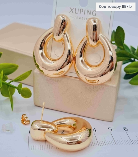Серьги гвоздики Объемные, длина 3,6 см, Xuping 18К 119715 фото 2