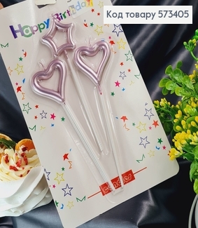 Свічки для торта Сердечко і Зірочка Лаванда, 3шт/уп., 4+11см 573405 фото