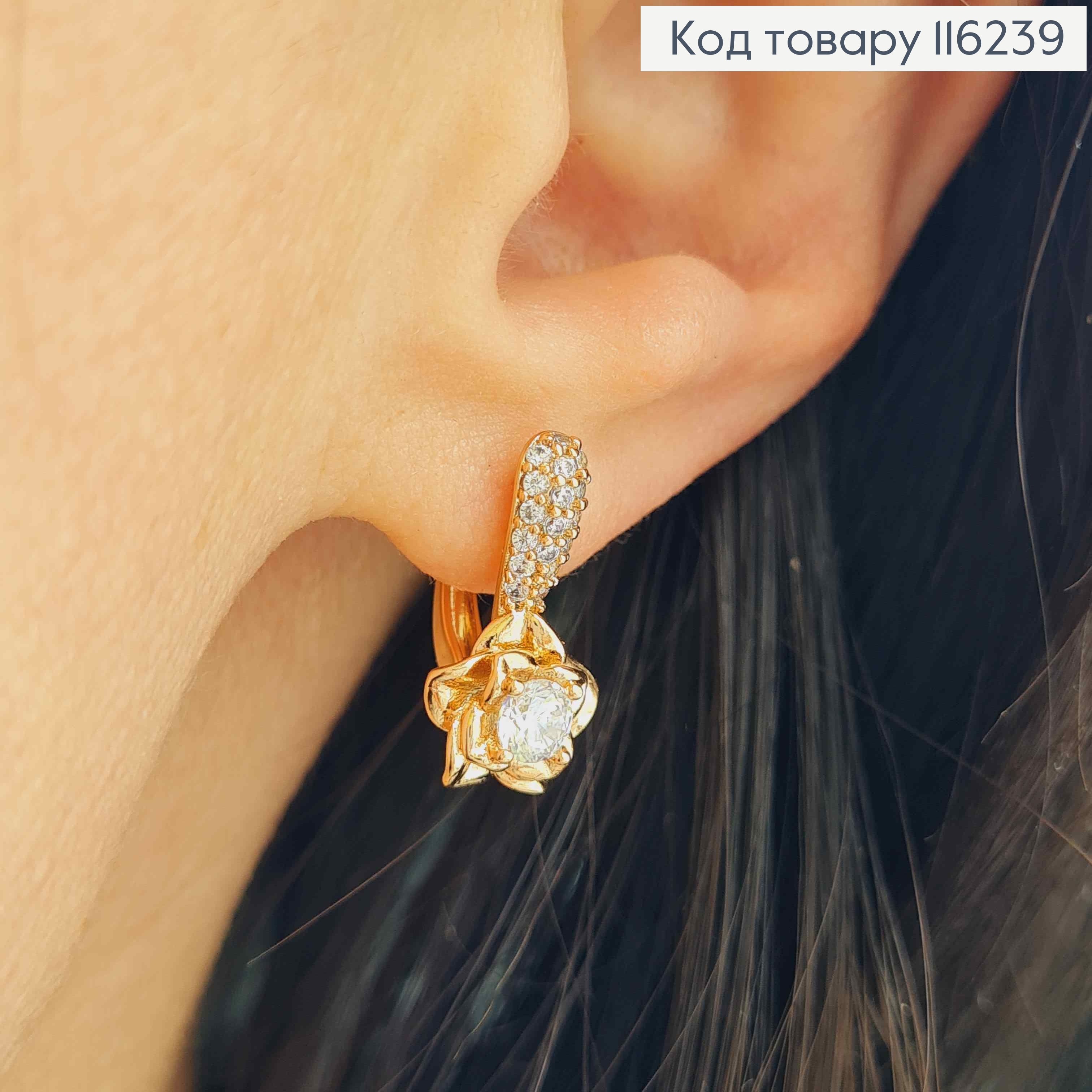 Сережки, "Білий Лотос" в камінцях, 1,7см, англ. застібка. Xuping 18K 116239 фото 2