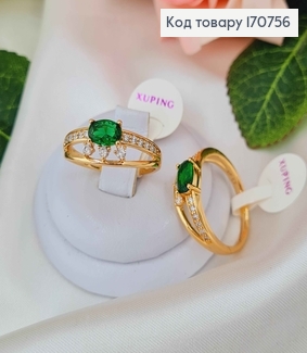 Перстень "Чар-Зілля" з зеленим камінцем, Xuping 18K 170756 фото