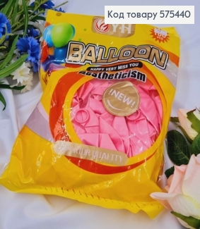 Воздушный шар латексный, Розовые перламутровые 12', YH, 100 шт/уп 575440 фото