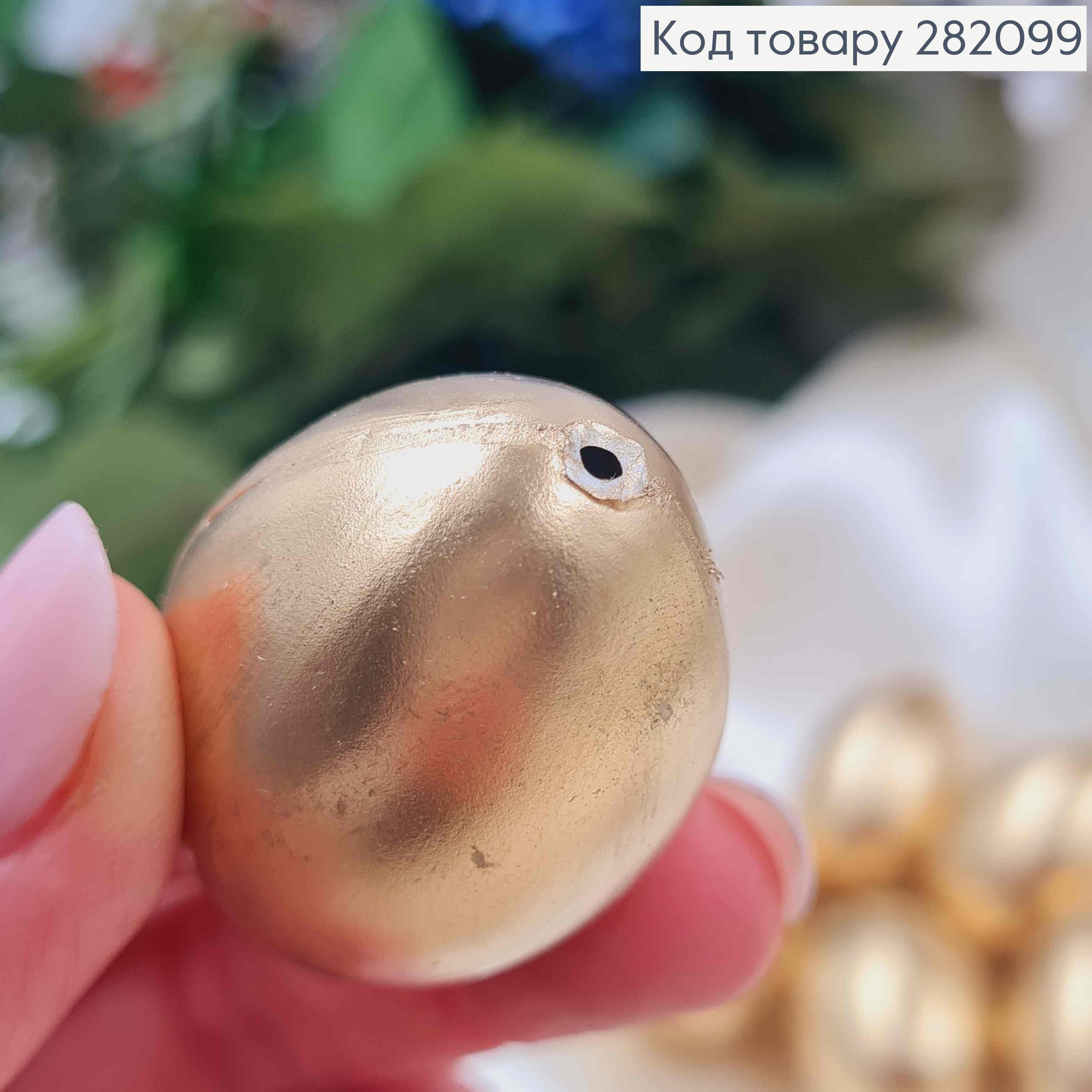 Яйце пластикове (6шт) ЗОЛОТОГО кольору, як перепелине, 3,8*2,7см, Україна 282099 фото 2