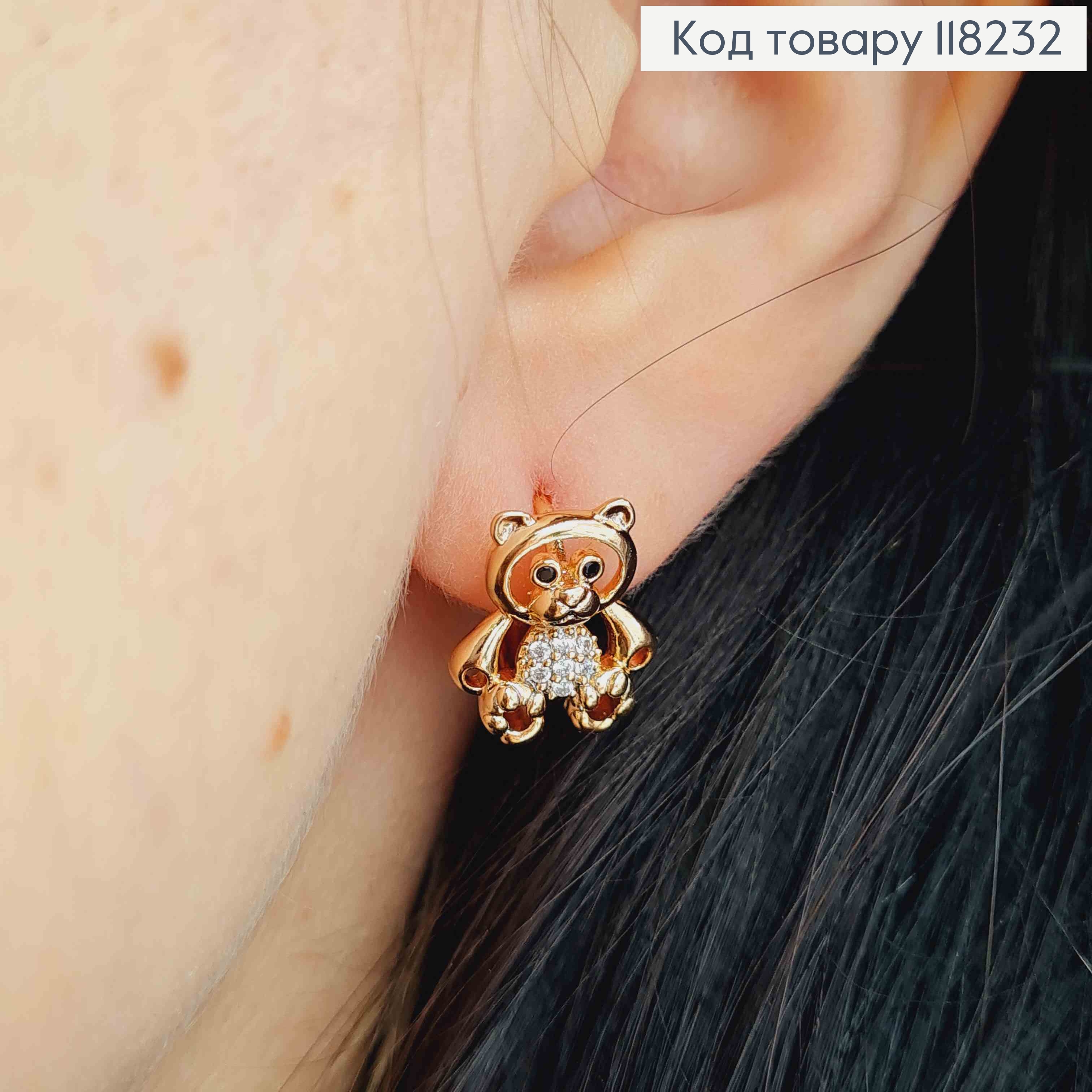 Серьги кольца (1,2см) "Мишка" (1,4см) с Яркими камешками, Xuping 18К 118232 фото 3