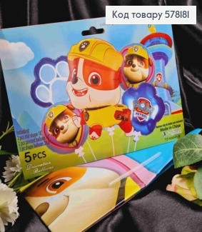 Набір фольгованих куль, "PAW Patrol", Фігурні (2шт), Круглі (2шт), PAW Patrol (1шт/26.8'') 578181 фото