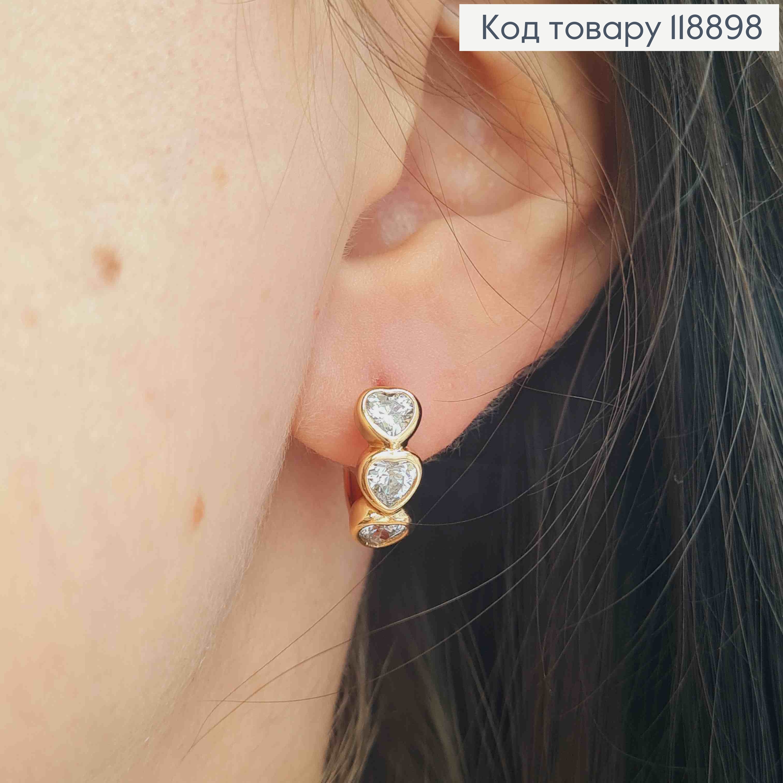 Серьги кольца "Сердца Трех" с камешками, диаметр 1,4см, Xuping 18К 118898 фото 2