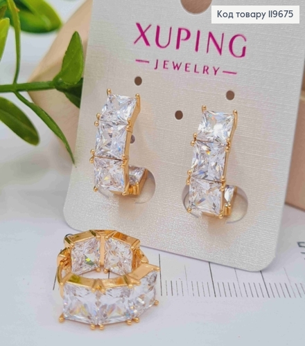 Серьги кольца с тремя Блестящими камешками, диаметр 1,7см, Xuping 18К 119675 фото 2