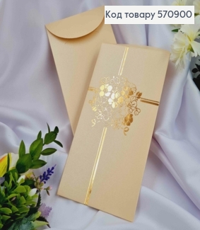 Конверт бежевий, з золотим тисненням букетом Квітів, 17,5*9см 570900 фото