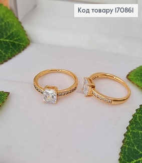 Перстень, "Ізабелла" з квадратним камінцем, Xuping 18K 170861 фото