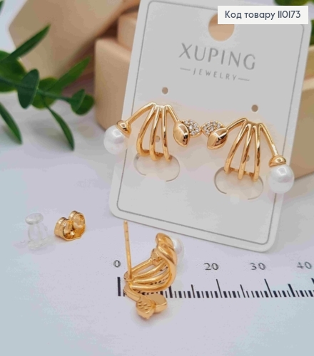 Серьги гвоздики с Блестящими камешками и Жемчужиной, 1,2см, Xuping 18К 110173 фото 2