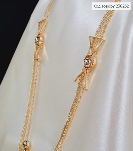 Біжутерія на шию "Символіка", (довжина 85+4см) колір золотий   Fashion Jewelry 236282 фото 1