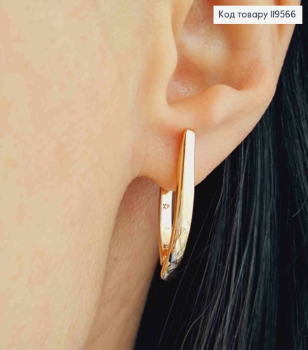 Сережки Стріли, довж. 2,6см, англійська застібка, Xuping 18K 119566 фото 1