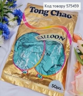 Воздушные шары латексные, 12' Tong Chao, Зеленый Хром, 50 шт/уп 575459 фото