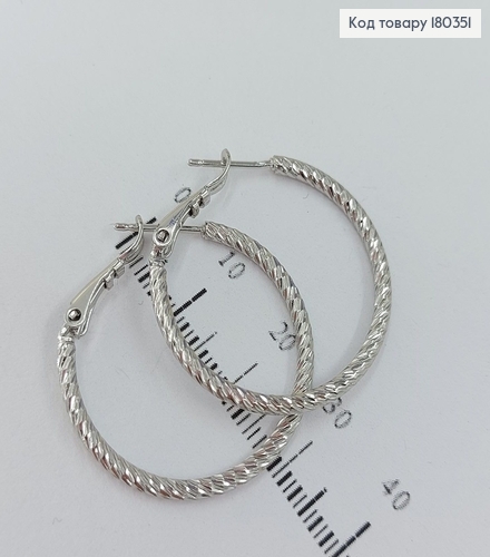 Серьги кольца 3 см родированным медзолото Xuping 180351 фото 2