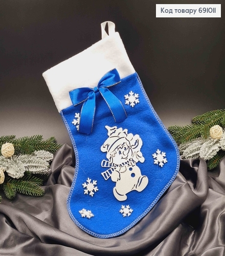 Чулок Рождественский, Синего цвета, с бантиком и блестящими снежинками и снеговичком, 30*22см 691011 фото 1