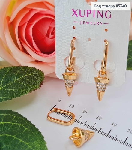 Серьги кольца, конусы с камешками 3см Xuping 18K 115340 фото 1