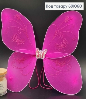 Крылья бабочки, Темно-Фиолетового цвета, с блеском, 42см 691060 фото