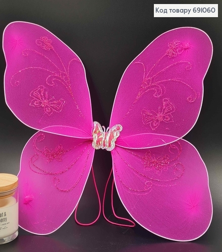 Крылья бабочки, Темно-Фиолетового цвета, с блеском, 42см 691060 фото 1