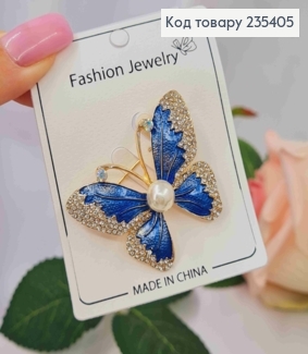 Брошка, "Метелик" з Блискучими камінчиками та Перлинкою, 4,5см, Синього кольору 235405 фото