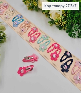 Набор детских заколок, тик-так, с цветочками и Хеллоу Китти, 20 шт/наб. 271347 фото