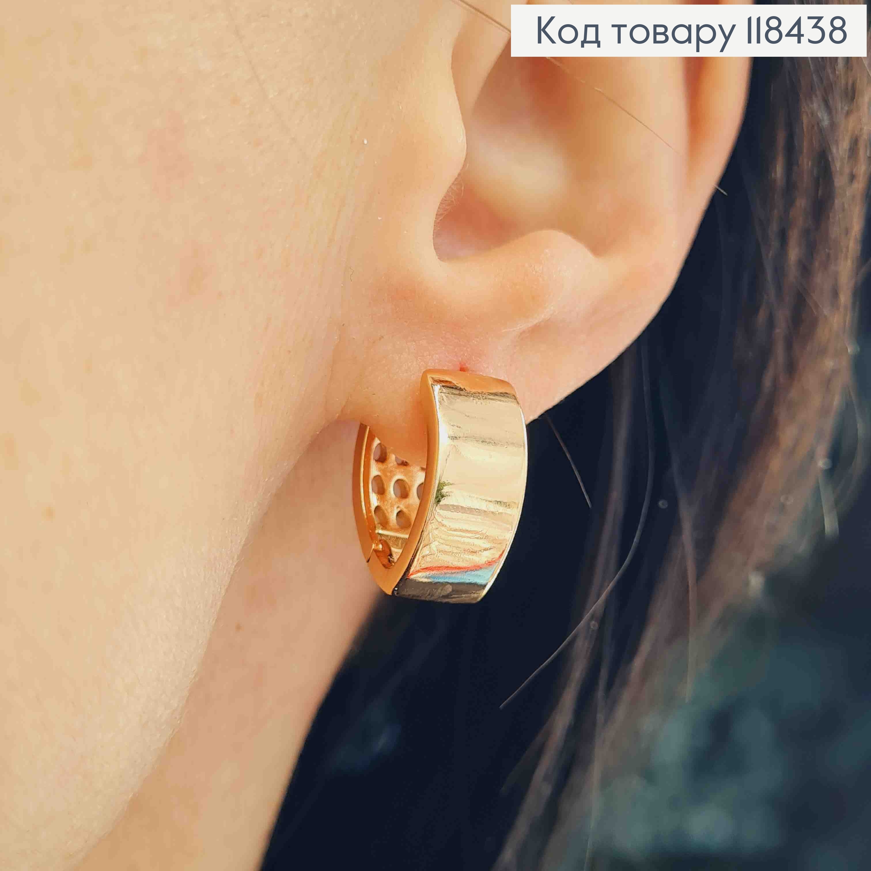 Сережки "Стріли", ширина 8мм, довжина 1,7см, XUPING 18K 118438 фото 2