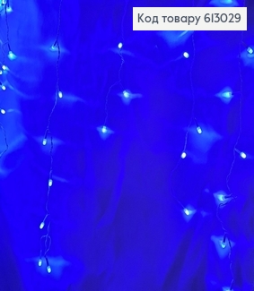 Гирлянда шторка белая проволока 5 м 150 LED синяя 613029 фото