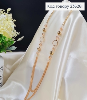 Біжутерія на шию  (80+5см) Золото+Янтарний  Fashion Jewelry 236261 фото