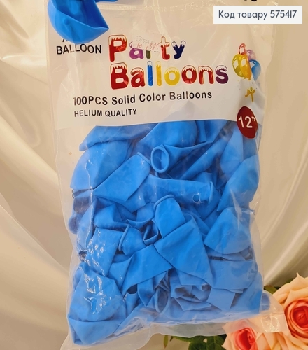 Воздушный шар латексный 12" Party Ballons голубой матовый, (30см), 100шт в упаковке, Китай 575417 фото 1