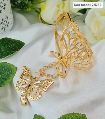 Краб метал 8см, у вигляді метелика з підвіскою 8,5см, золотого кольору 215262 фото 1