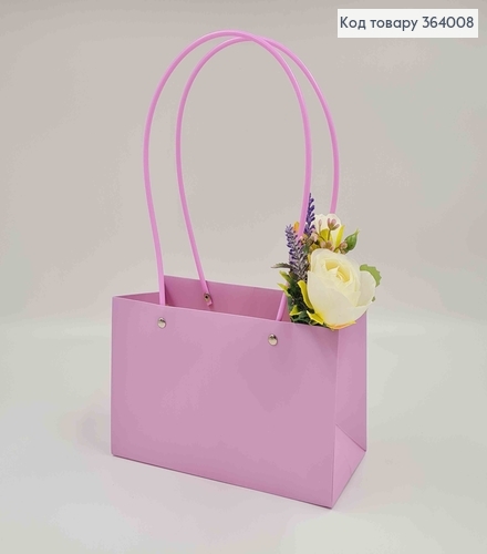 Флористическая сумочка матовая ЛИЛОВАЯ, для цветов и подарков, с пластиковыми ручками 22*13*9см 364008 фото 1