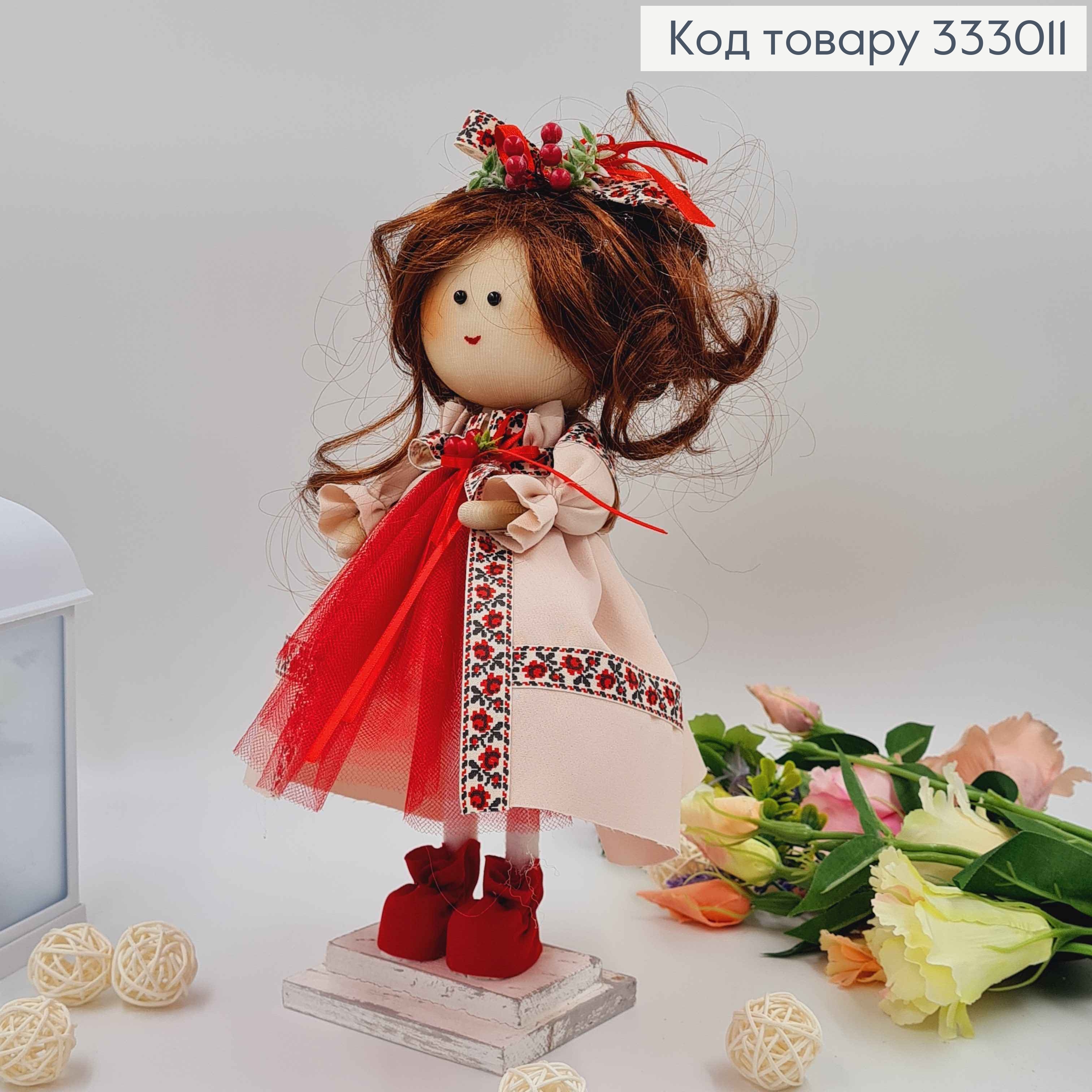 Кукла ДЕВОЧКА в бежевом вышитом платье с фатиновой вставкой, высота 32см,ручная работа, Украина. 333011 фото 2