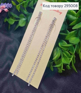 Вечірні-Весільні сережки гвіздки, з Блискучими камінцями, Срібного кольору, довжина 10см 295008 фото